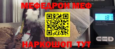 марихуана Донецк