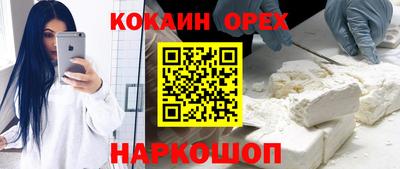 меф VHQ Донской