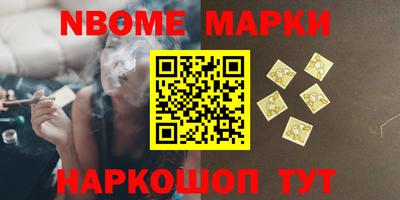 меф VHQ Донской