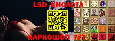 меф VHQ Донской