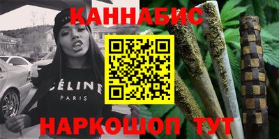 меф VHQ Донской