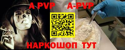 марихуана Донецк