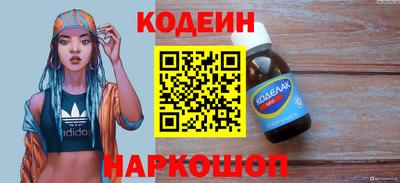 меф VHQ Донской