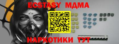 меф VHQ Донской