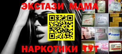 меф VHQ Донской
