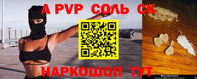 трава Дубна