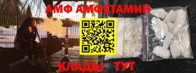 трава Дубна