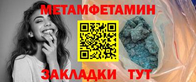 марихуана Донецк