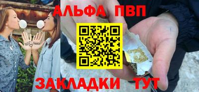 трава Дубна