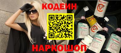 меф VHQ Донской