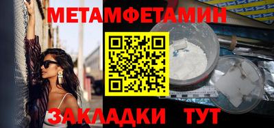 марихуана Донецк