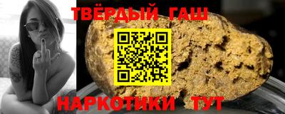 меф VHQ Донской