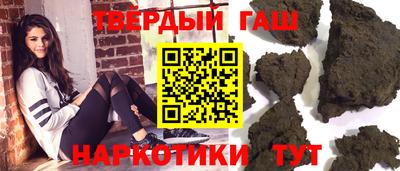 трава Дубна