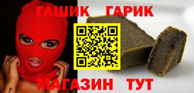 трава Дубна