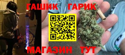 трава Дубна