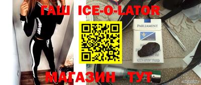 трава Дубна