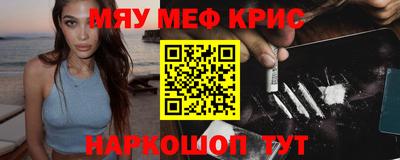 трава Дубна