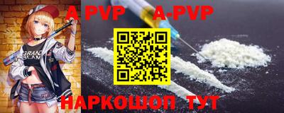 меф VHQ Донской