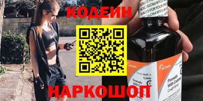 трава Дубна