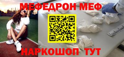 трава Дубна