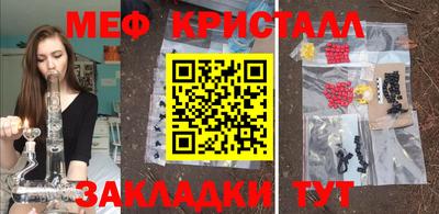 трава Дубна
